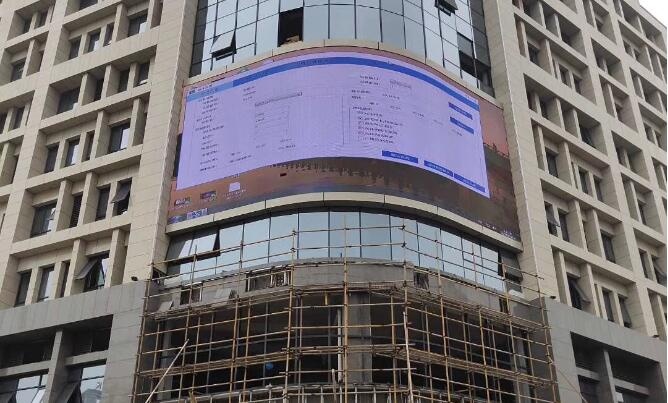 P8 curved LED display